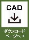 CADf[^_E[hy[Ww