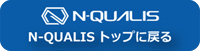 N-Qualis