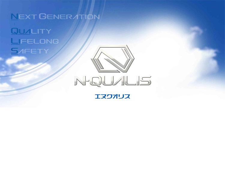 N-QUALIS