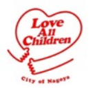 名古屋市子育て支援企業のロゴ